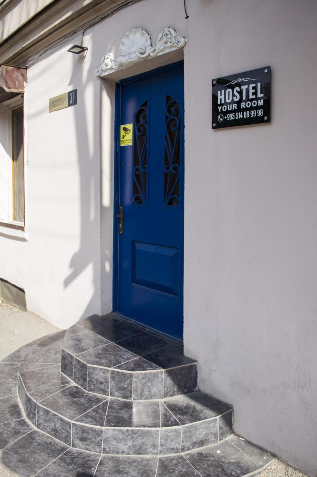 Your Room Hostel Tiflis Exterior foto